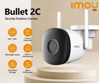 IMOU Kamera Bullet 2C 2MP IPC-F22P